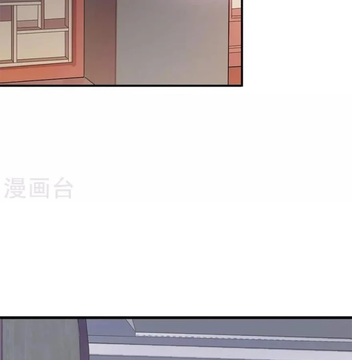 Thần Tàng Chapter 98 - 79