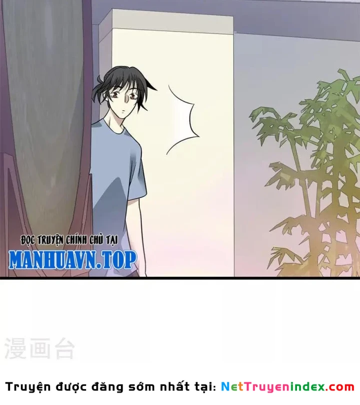 Thần Tàng Chapter 98 - 80