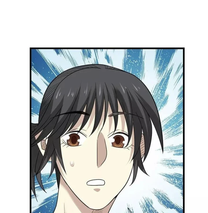 Thần Tàng Chapter 98 - 81