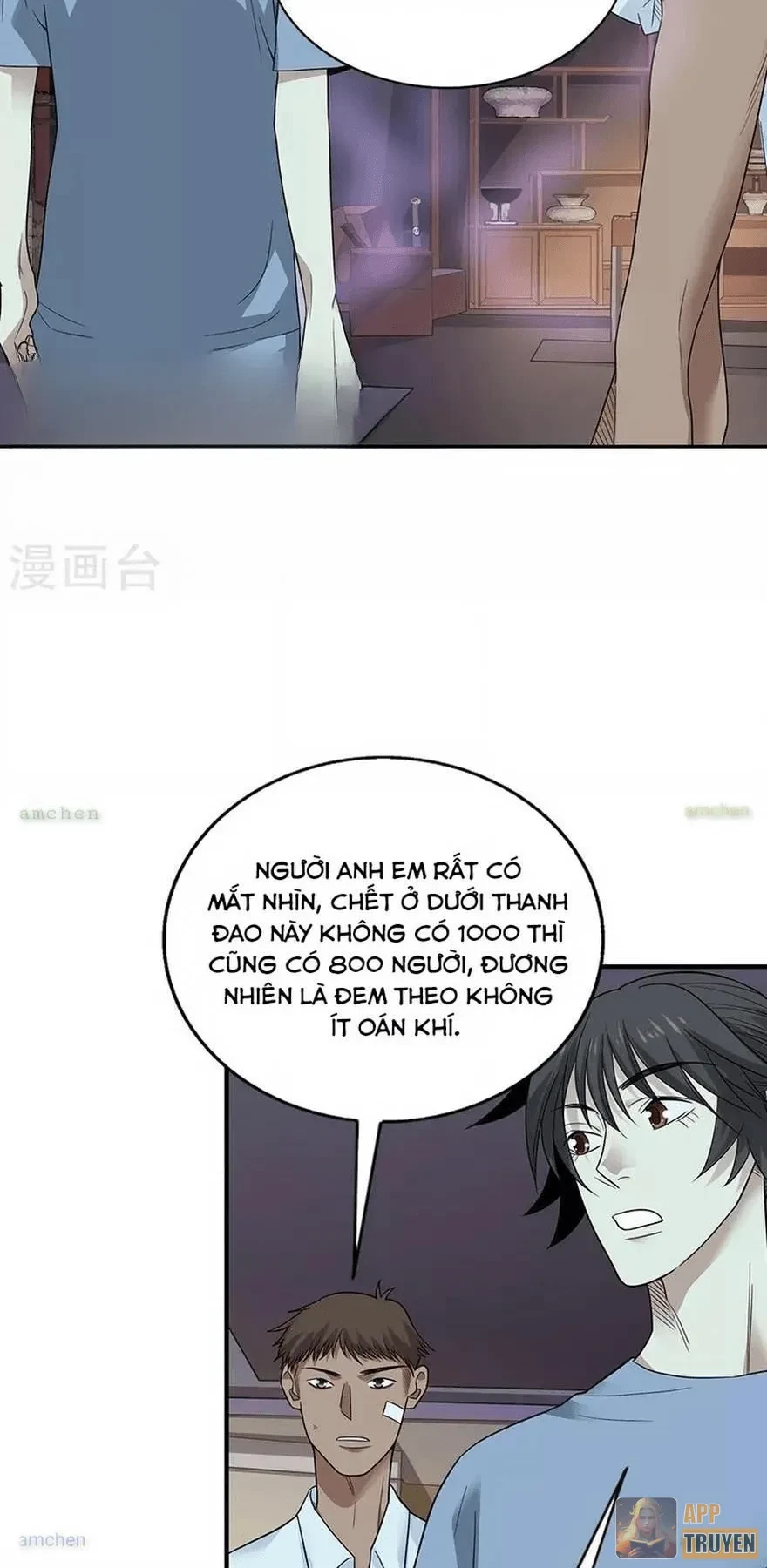 Thần Tàng Chapter 99 - 2