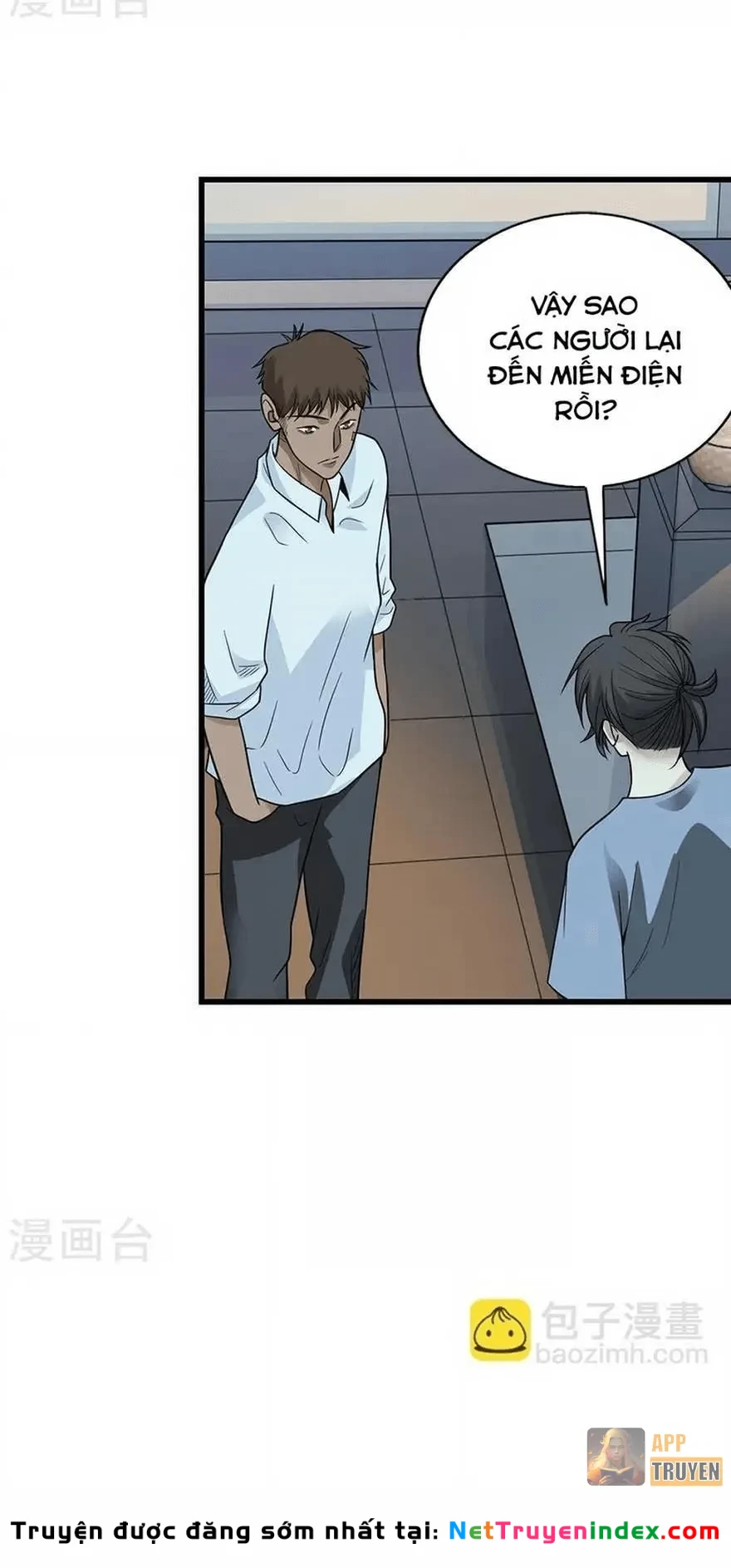 Thần Tàng Chapter 99 - 5