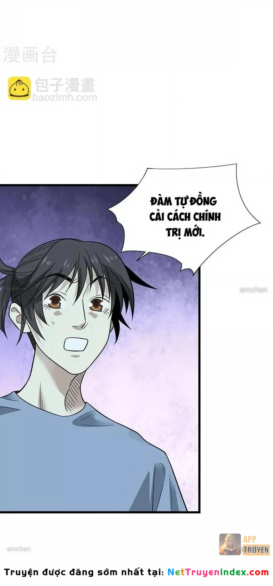 Thần Tàng Chapter 99 - 9