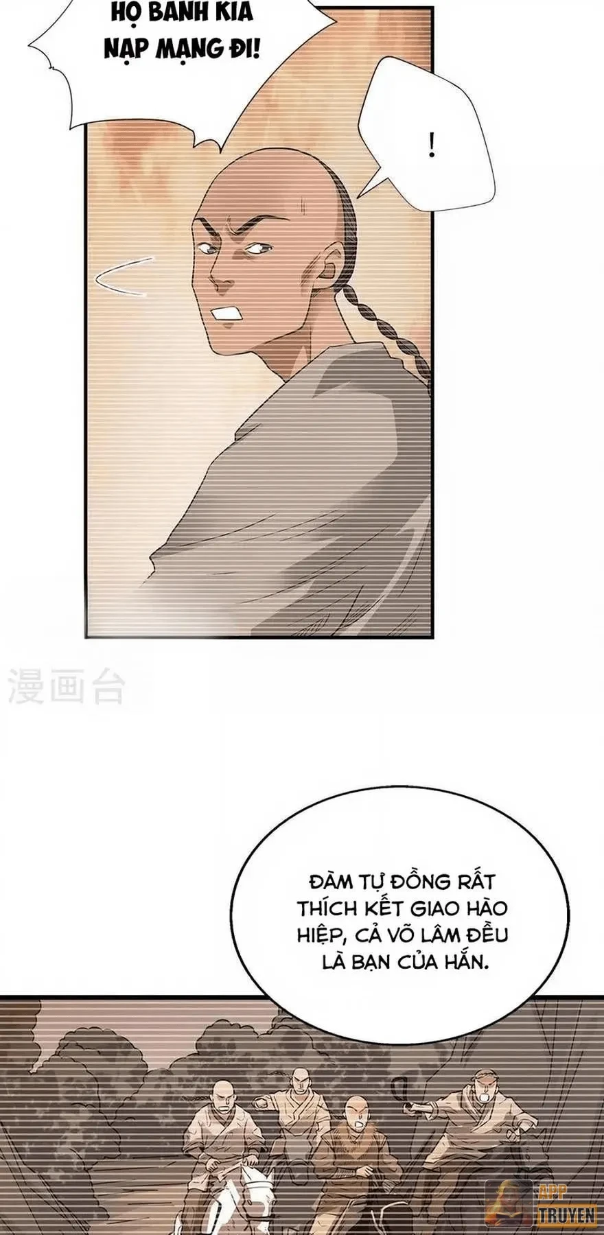 Thần Tàng Chapter 99 - 12