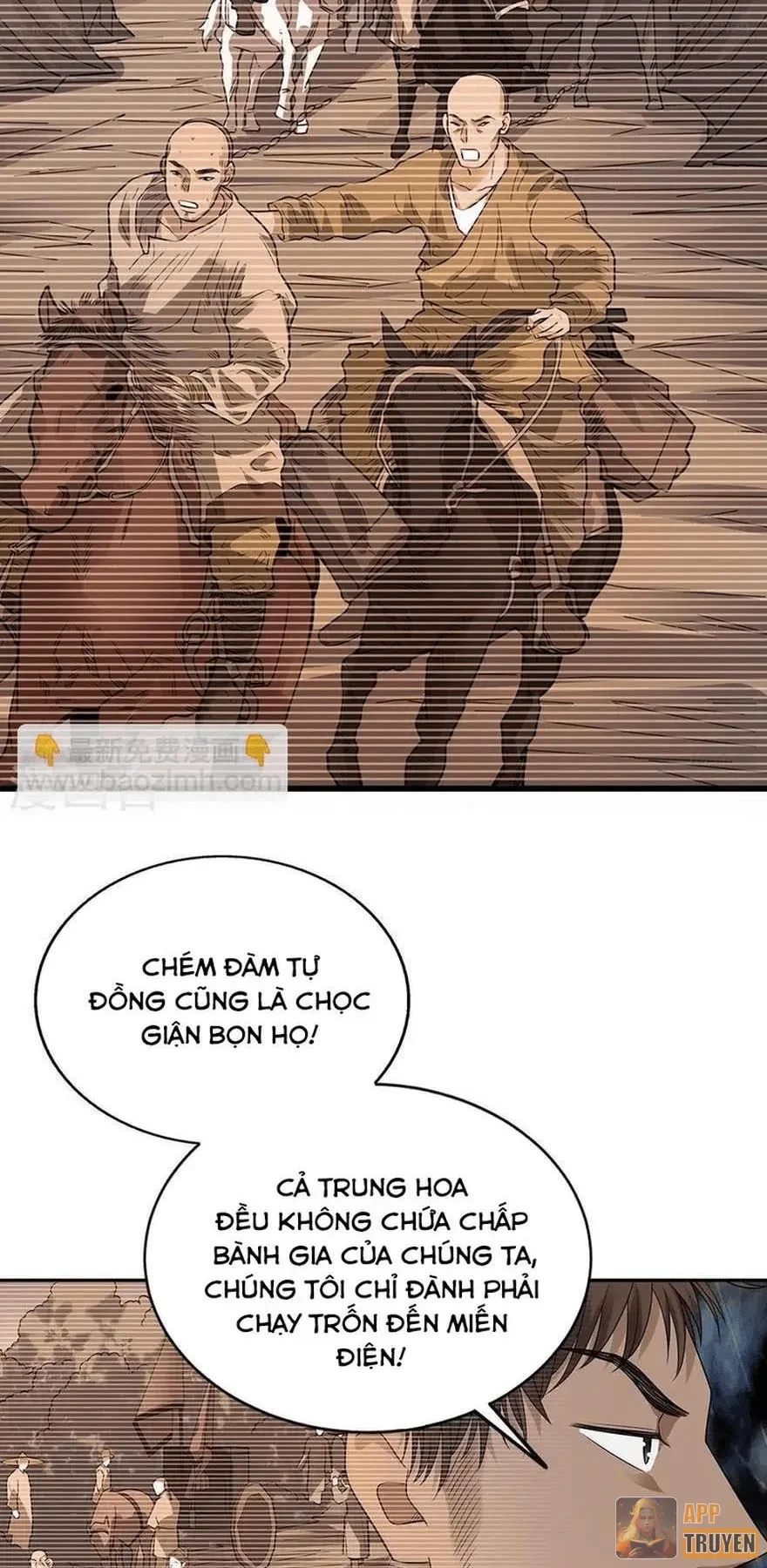 Thần Tàng Chapter 99 - 13