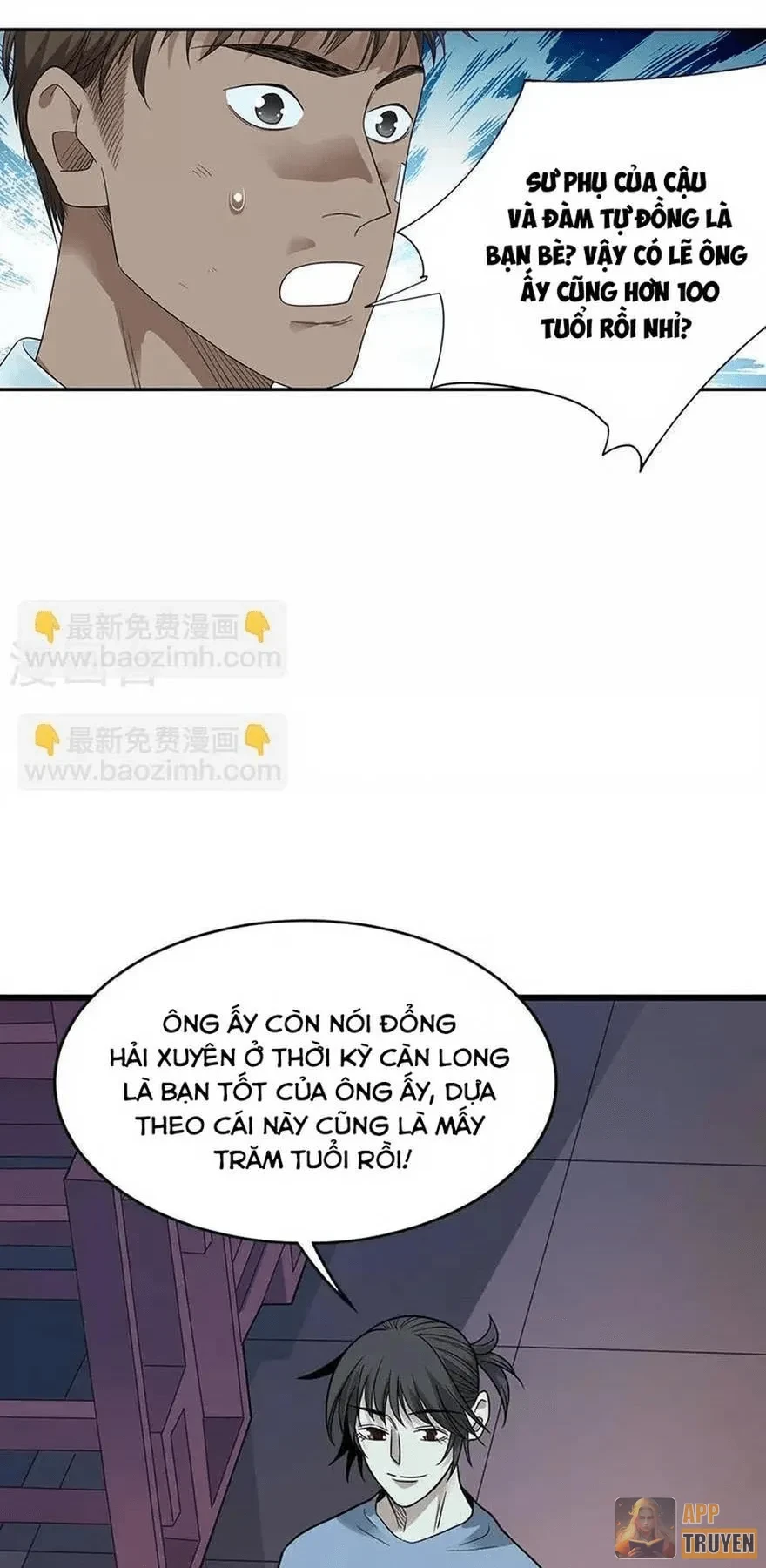 Thần Tàng Chapter 99 - 19