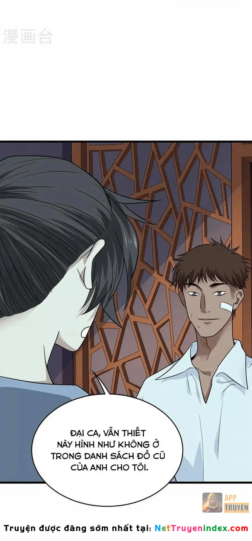 Thần Tàng Chapter 99 - 25