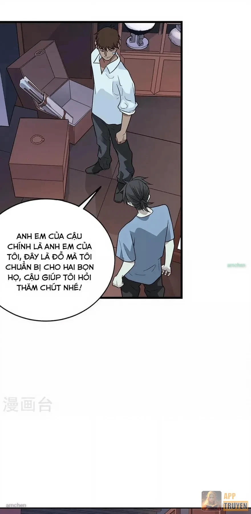 Thần Tàng Chapter 99 - 29