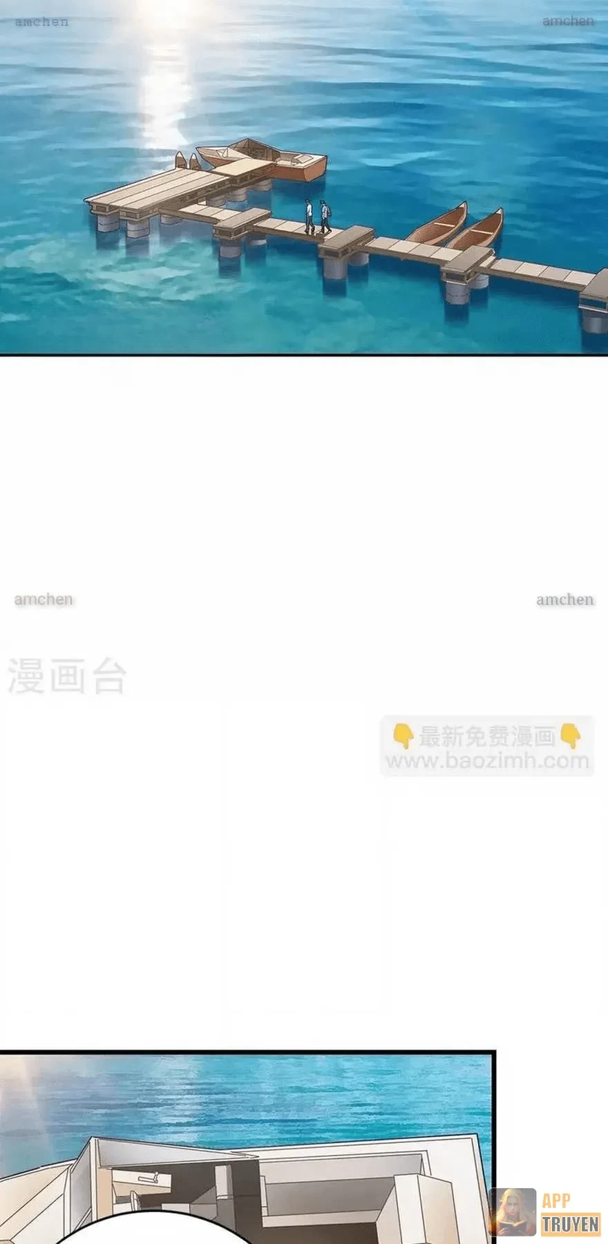 Thần Tàng Chapter 99 - 31