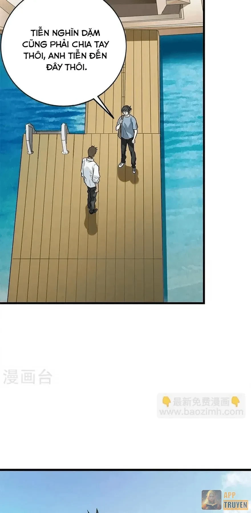 Thần Tàng Chapter 99 - 32