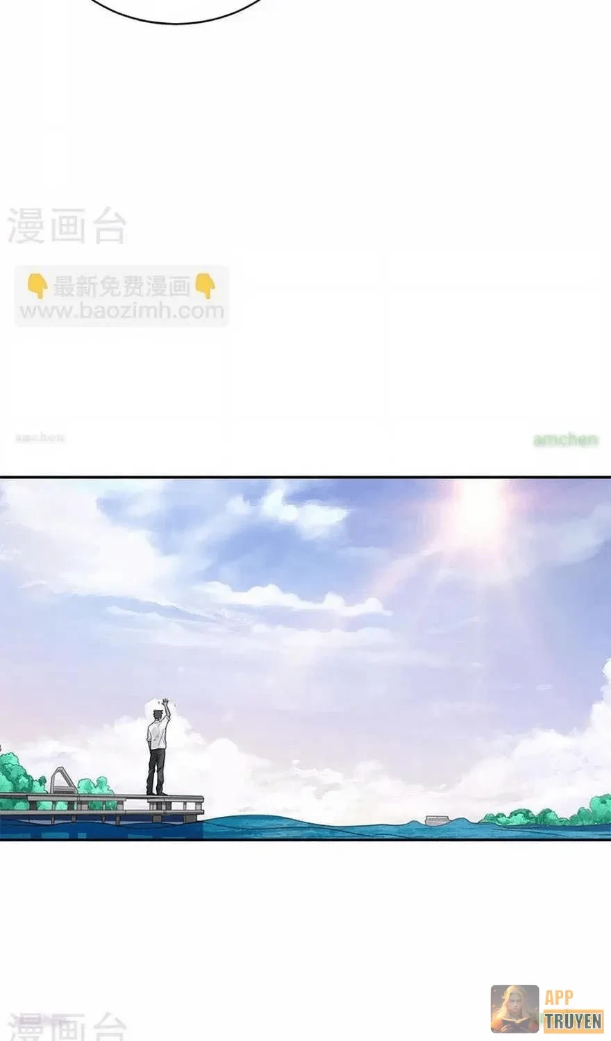 Thần Tàng Chapter 99 - 34