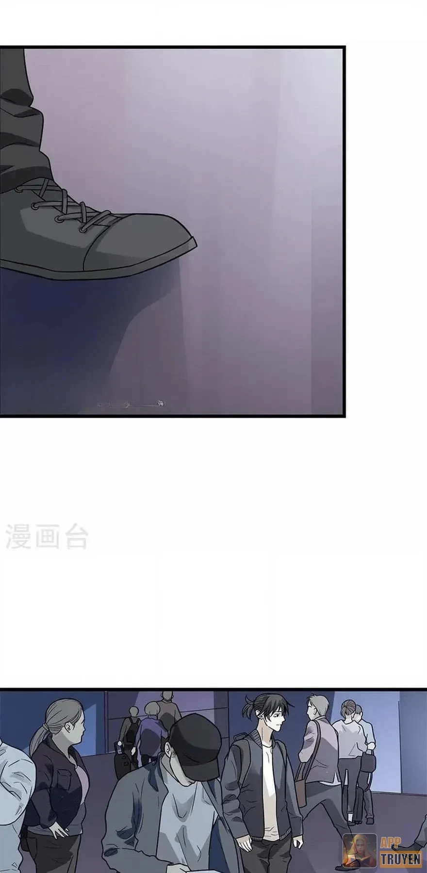 Thần Tàng Chapter 99 - 37