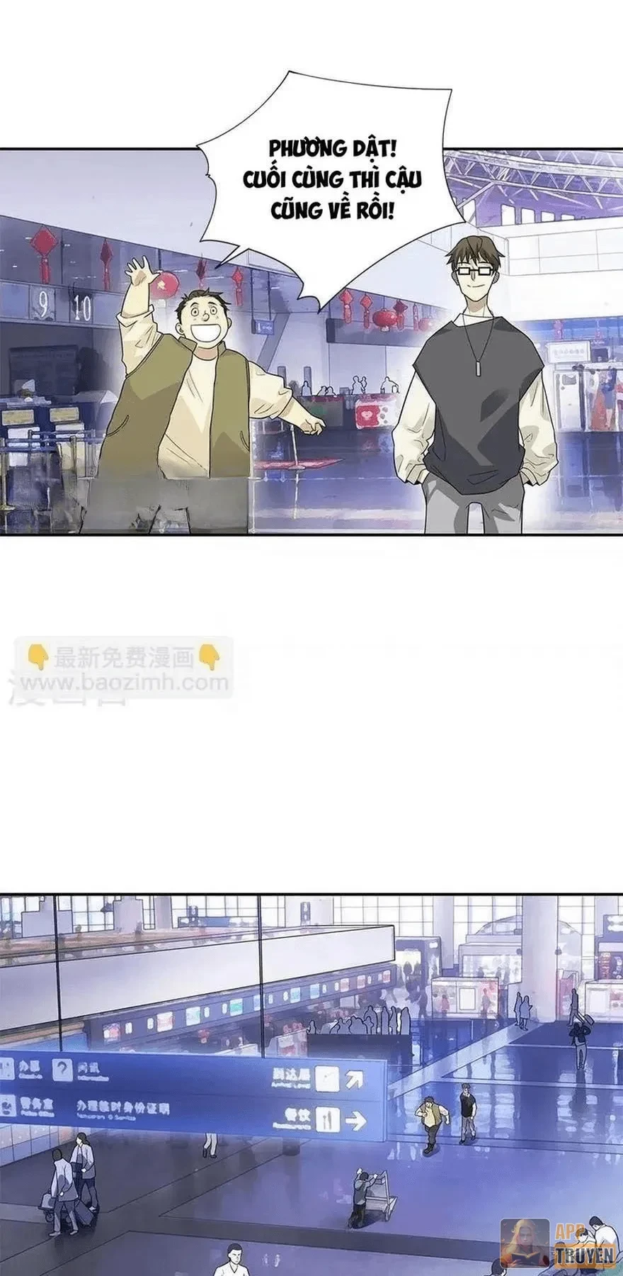 Thần Tàng Chapter 99 - 39