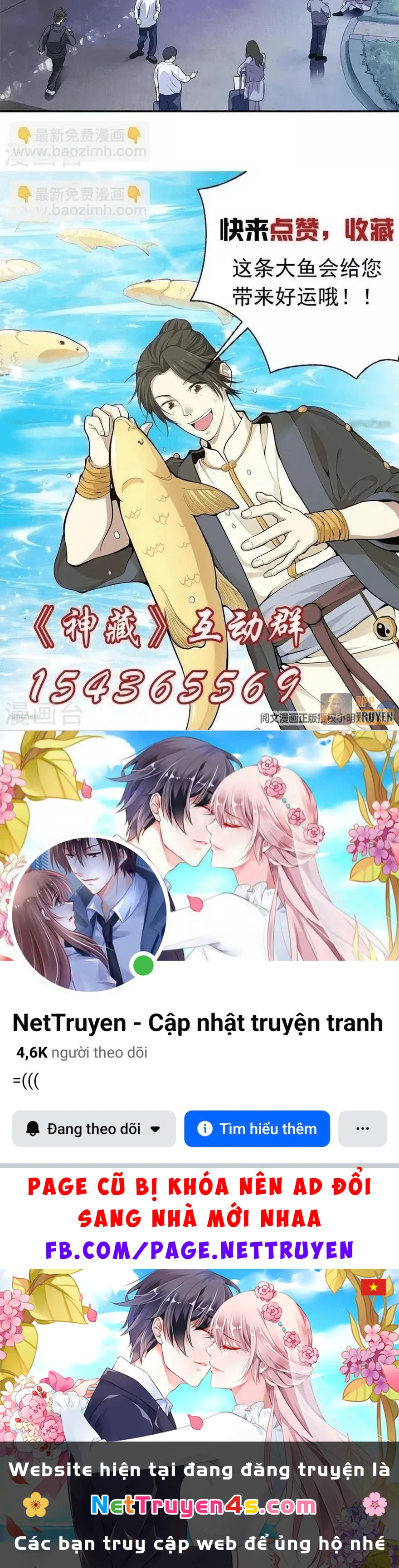 Thần Tàng Chapter 99 - 40