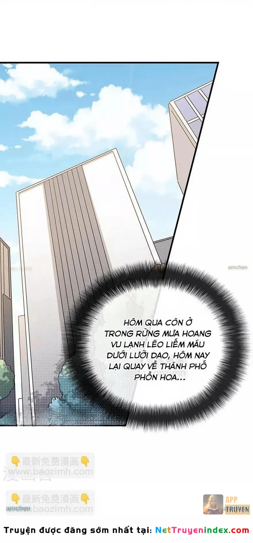 Thần Tàng Chapter 100 - 2