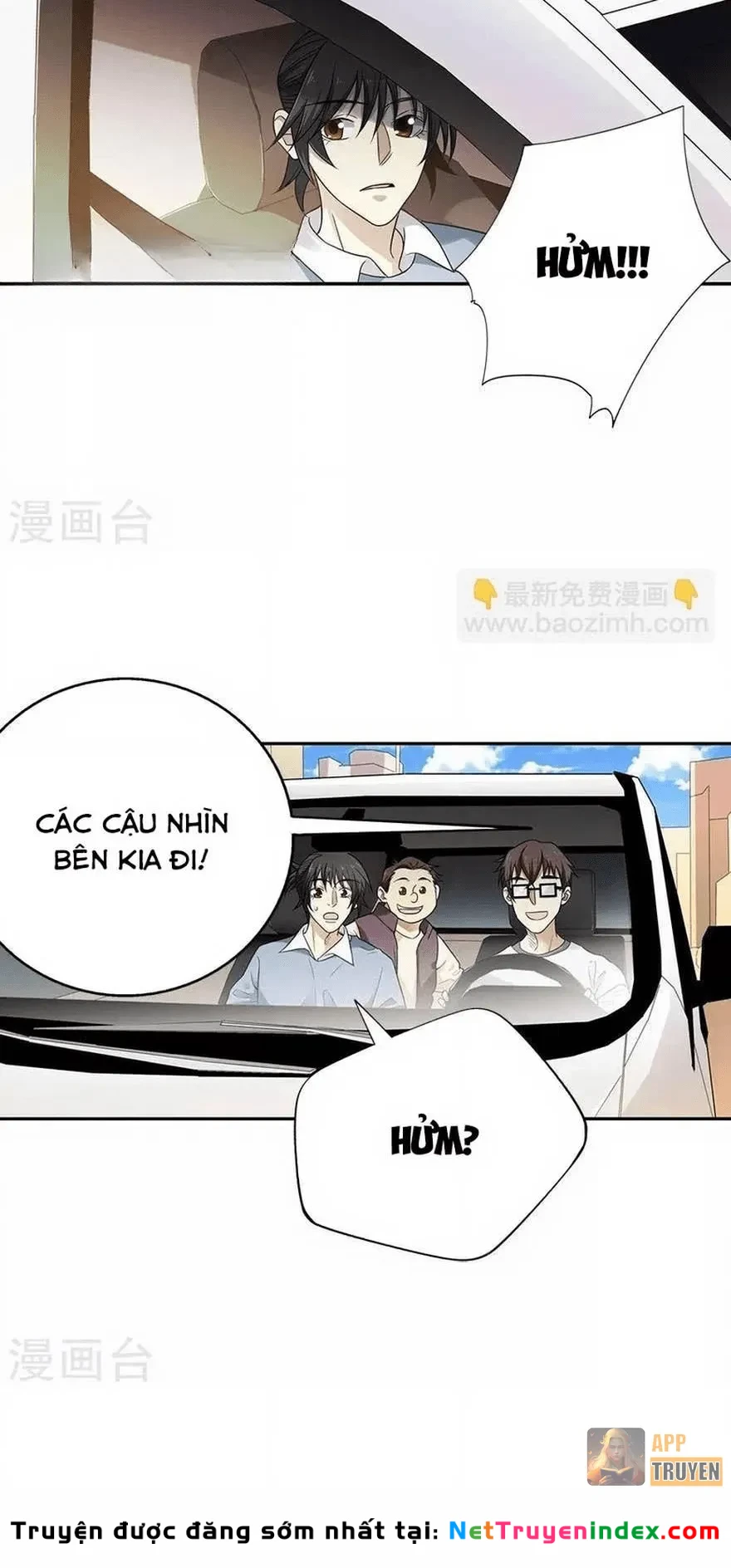 Thần Tàng Chapter 100 - 4