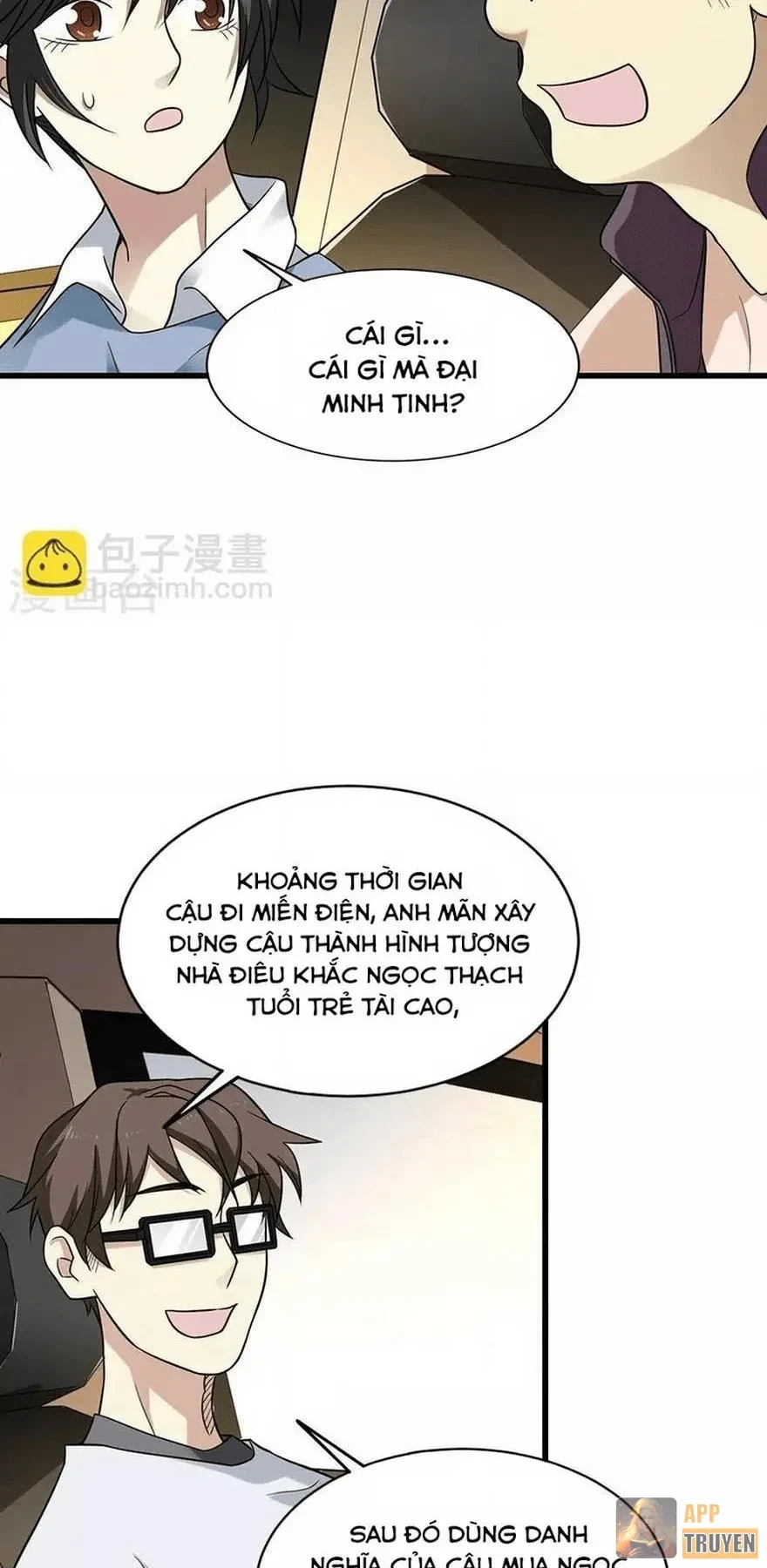 Thần Tàng Chapter 100 - 6