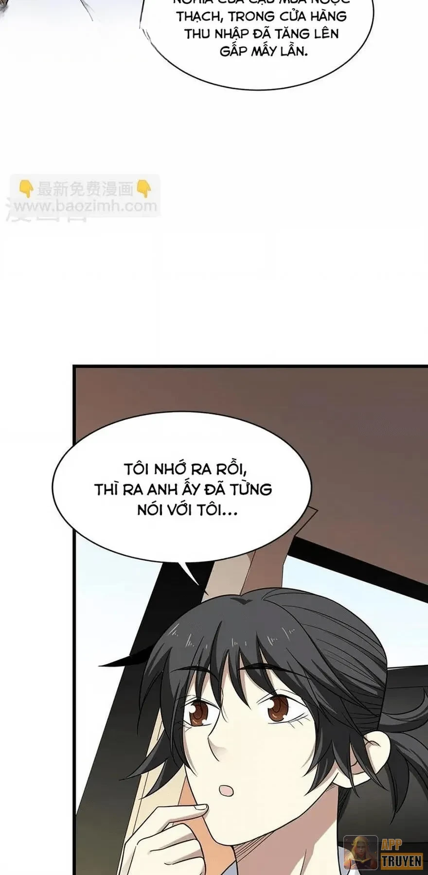 Thần Tàng Chapter 100 - 7