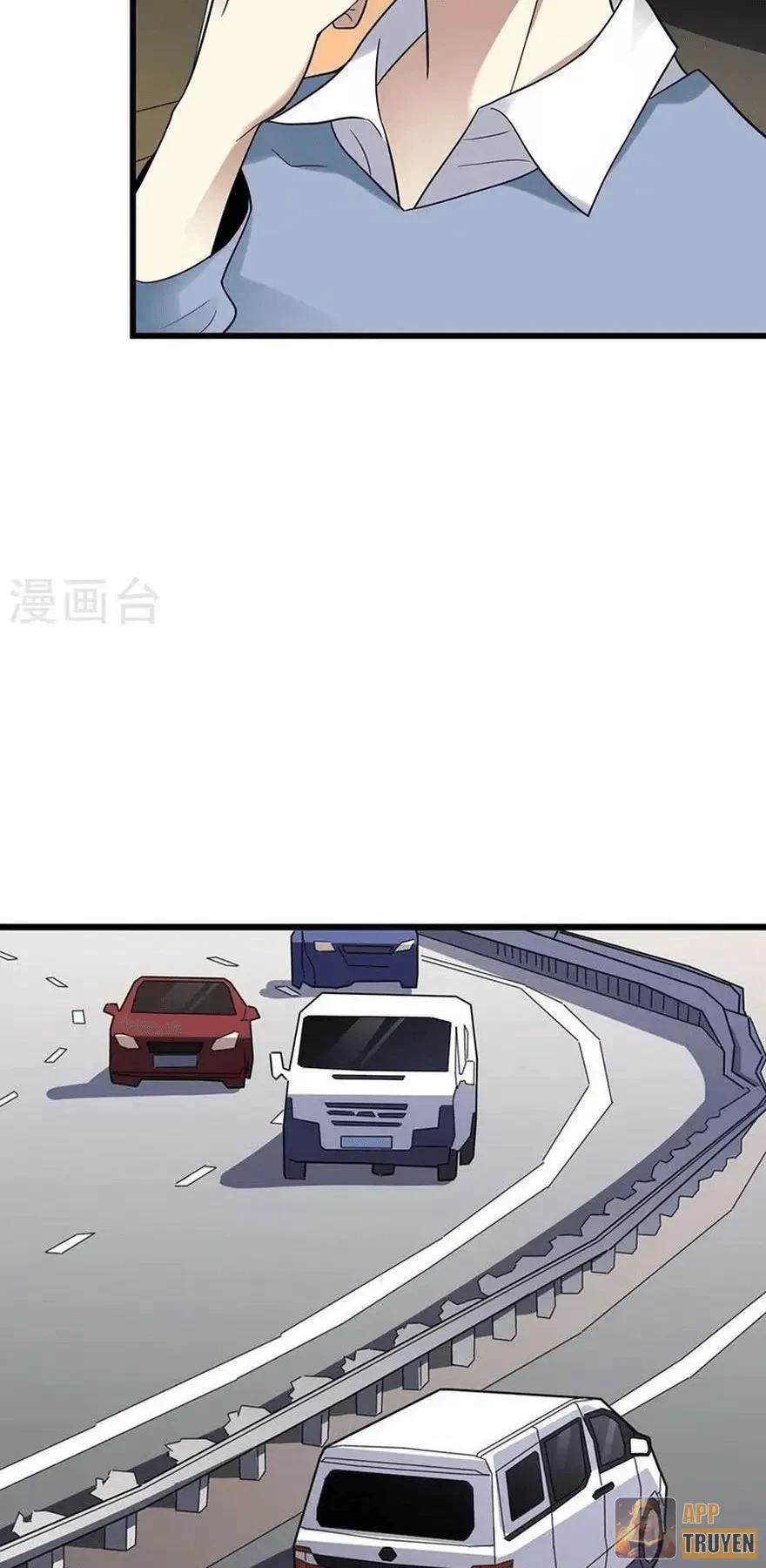 Thần Tàng Chapter 100 - 8