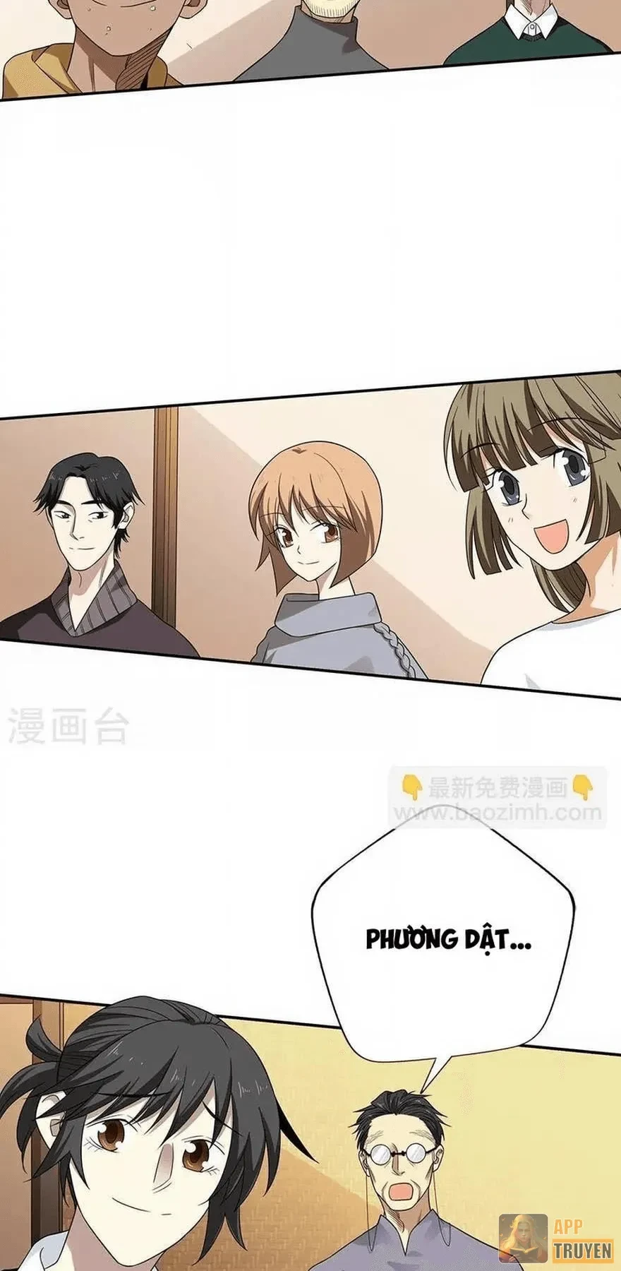 Thần Tàng Chapter 100 - 12