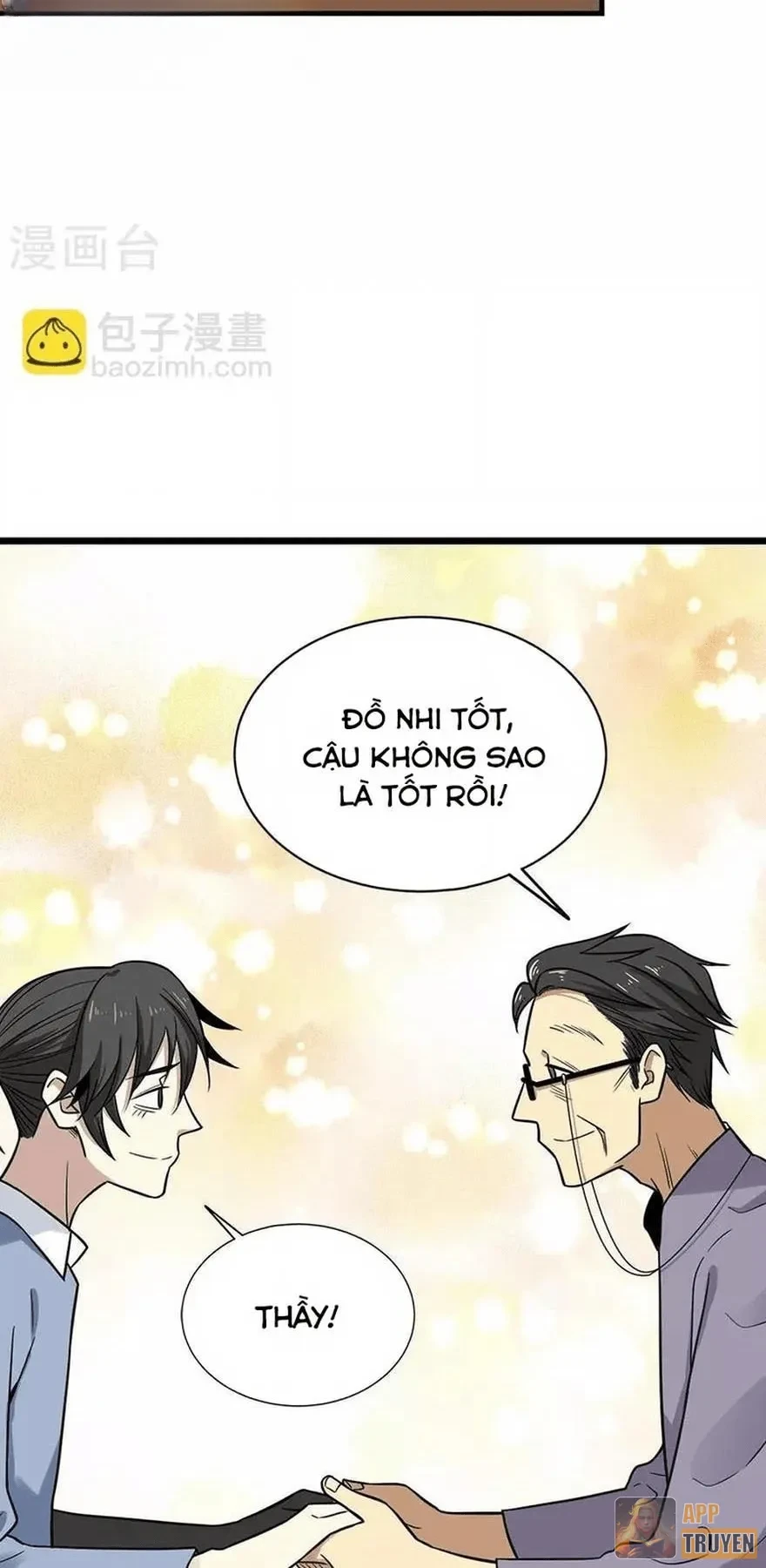 Thần Tàng Chapter 100 - 14