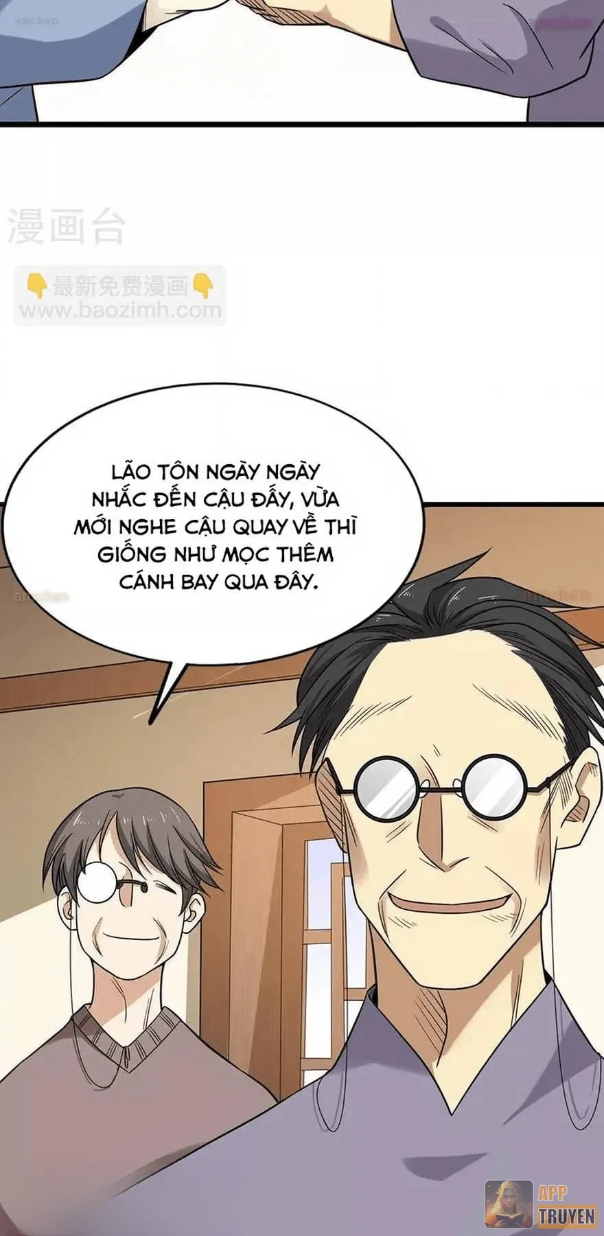 Thần Tàng Chapter 100 - 15