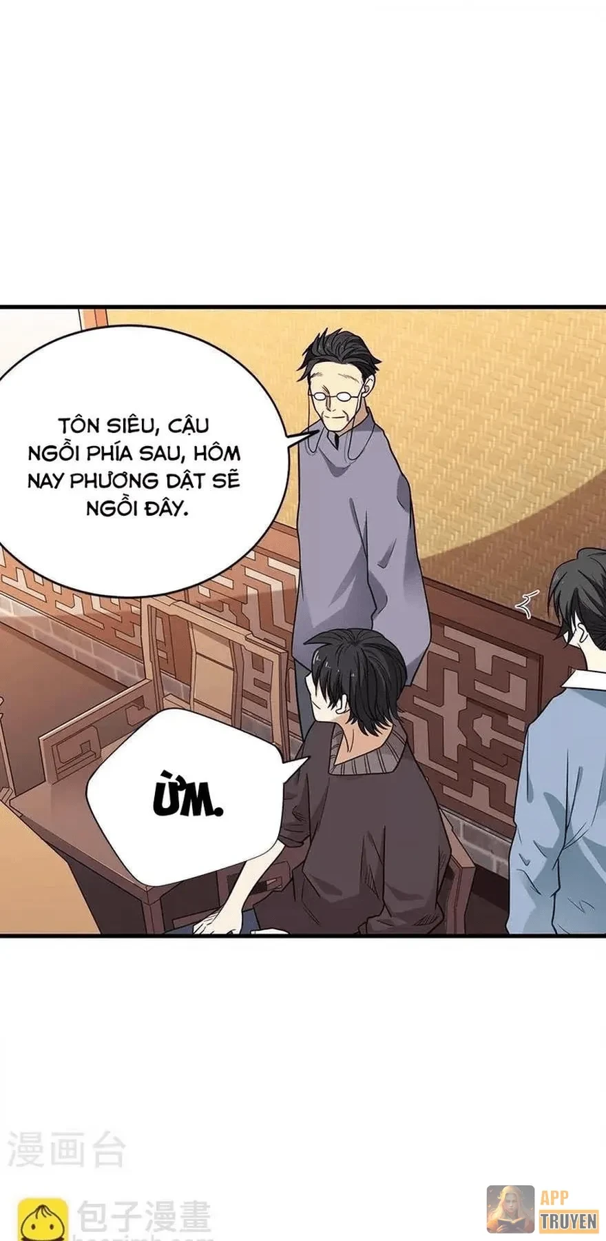 Thần Tàng Chapter 100 - 17