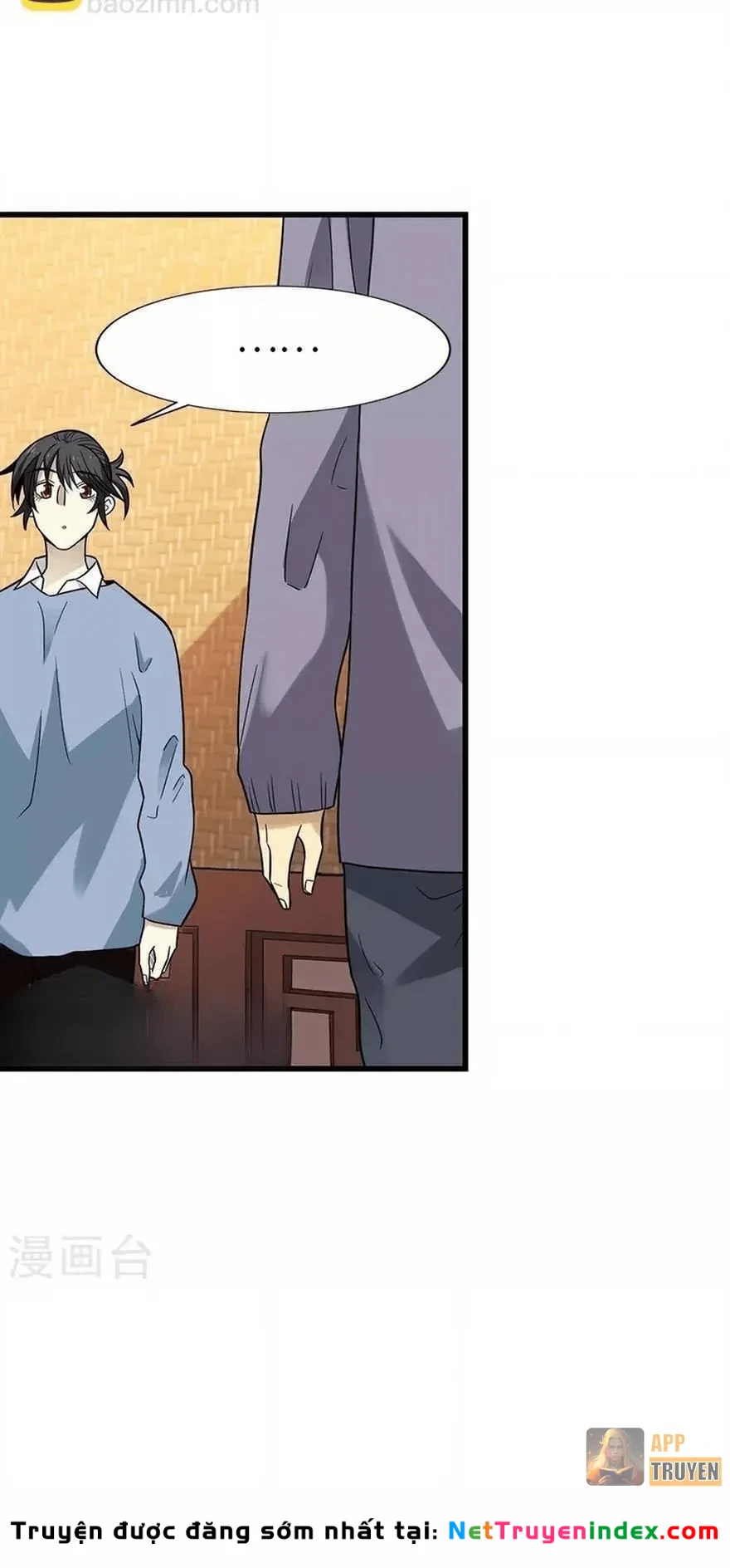 Thần Tàng Chapter 100 - 18