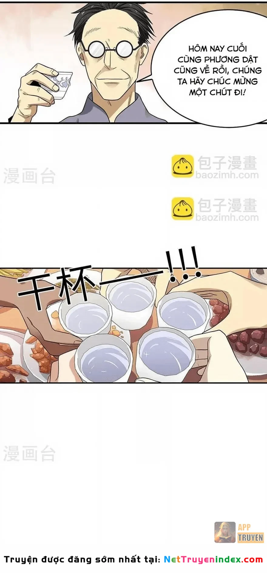 Thần Tàng Chapter 100 - 19