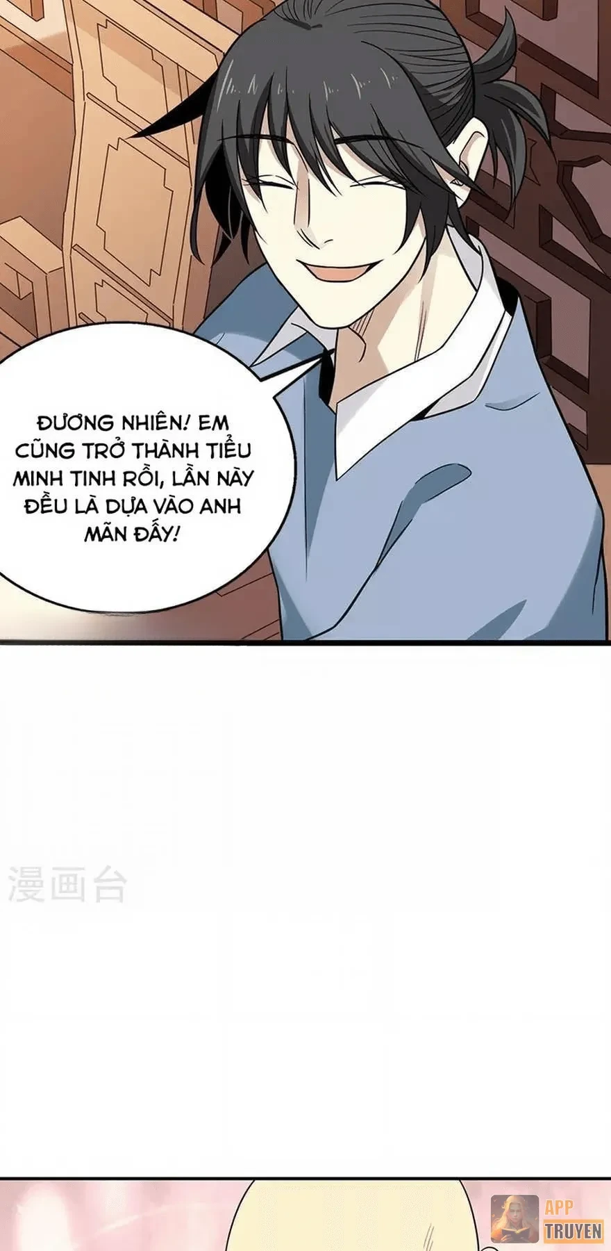 Thần Tàng Chapter 100 - 21