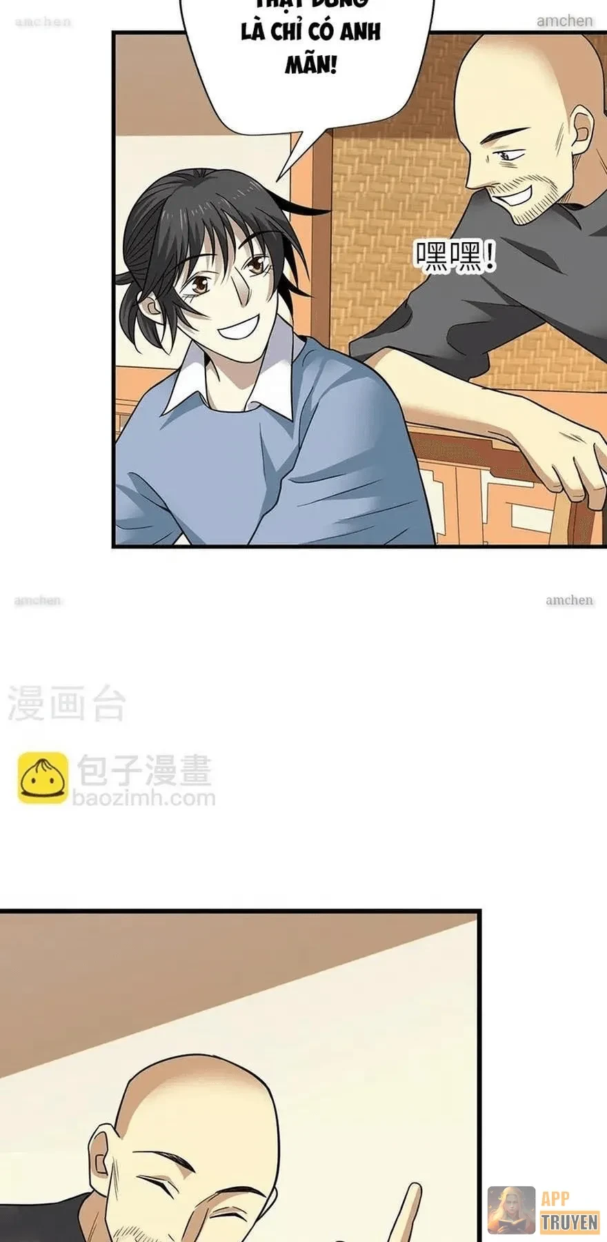 Thần Tàng Chapter 100 - 24