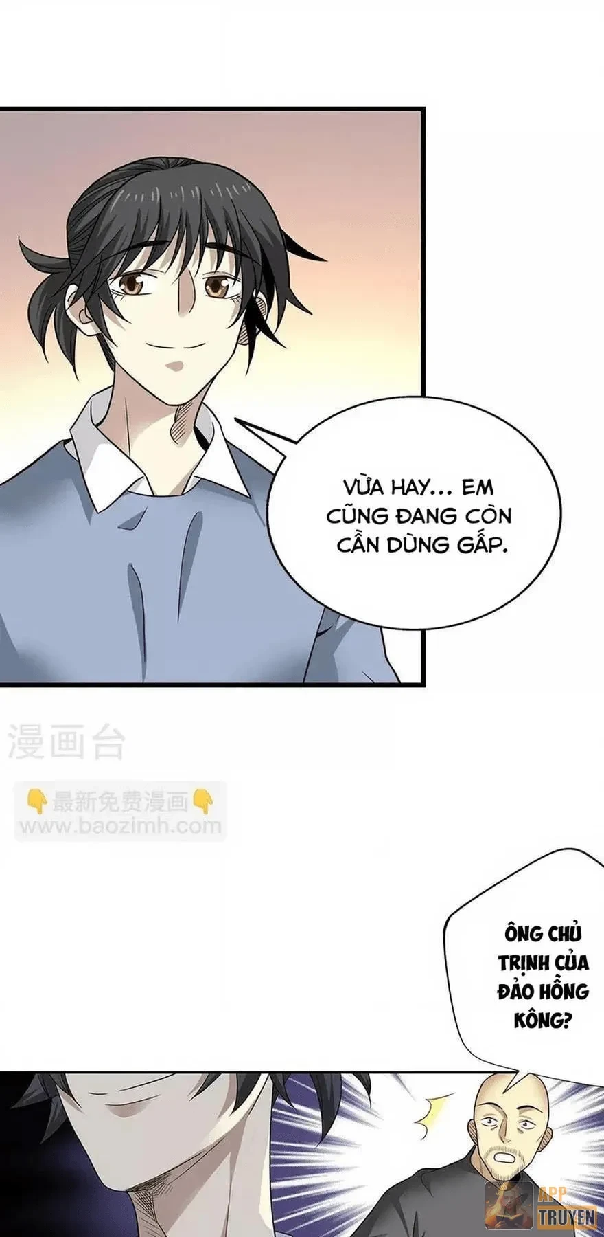 Thần Tàng Chapter 100 - 27