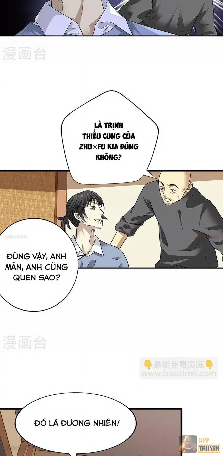 Thần Tàng Chapter 100 - 28