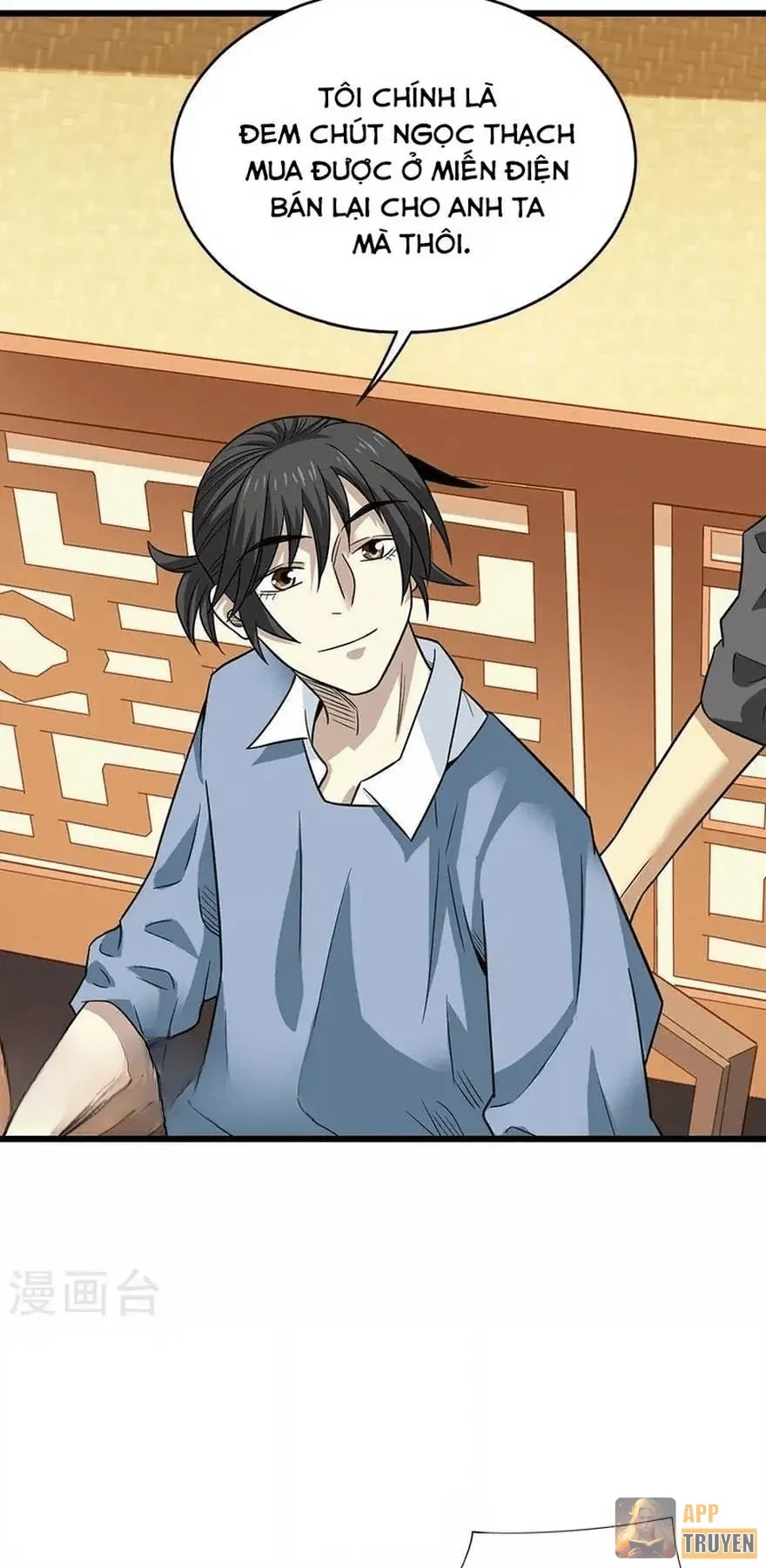 Thần Tàng Chapter 100 - 30