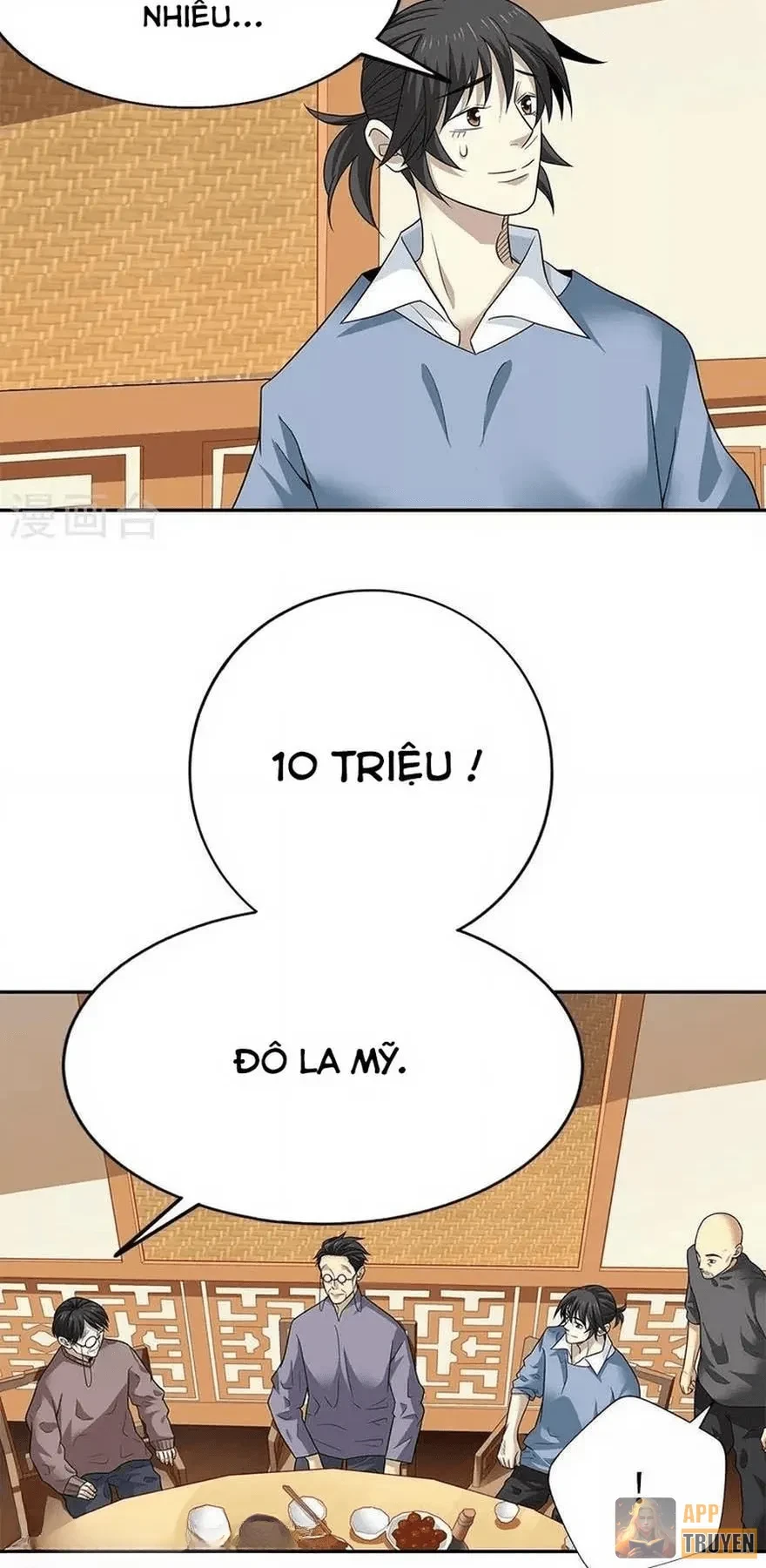 Thần Tàng Chapter 100 - 32