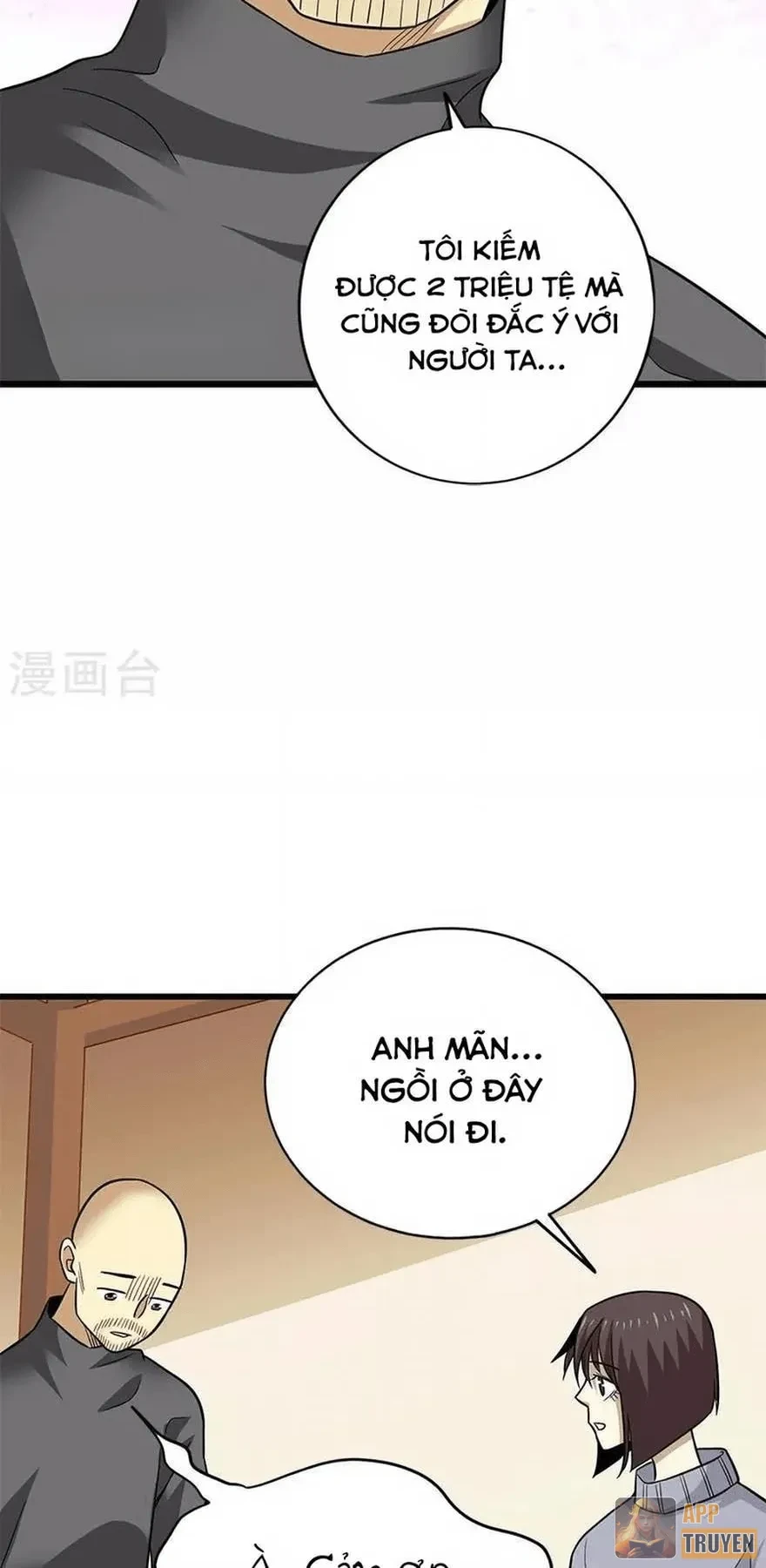 Thần Tàng Chapter 100 - 35