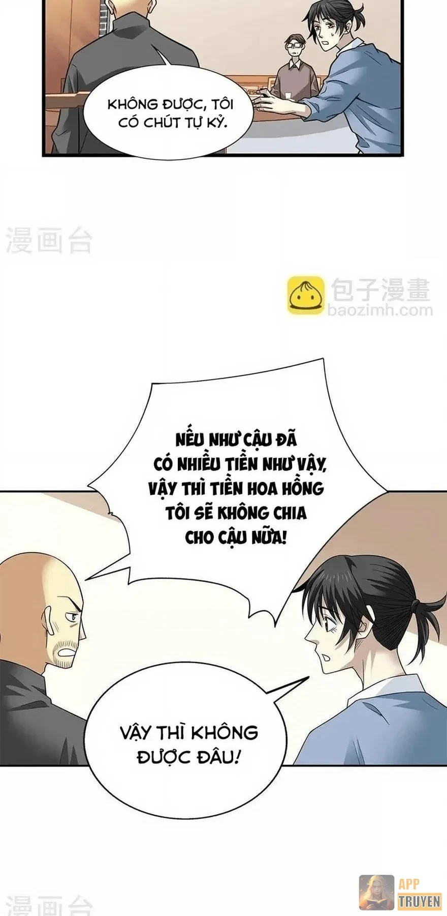 Thần Tàng Chapter 100 - 37