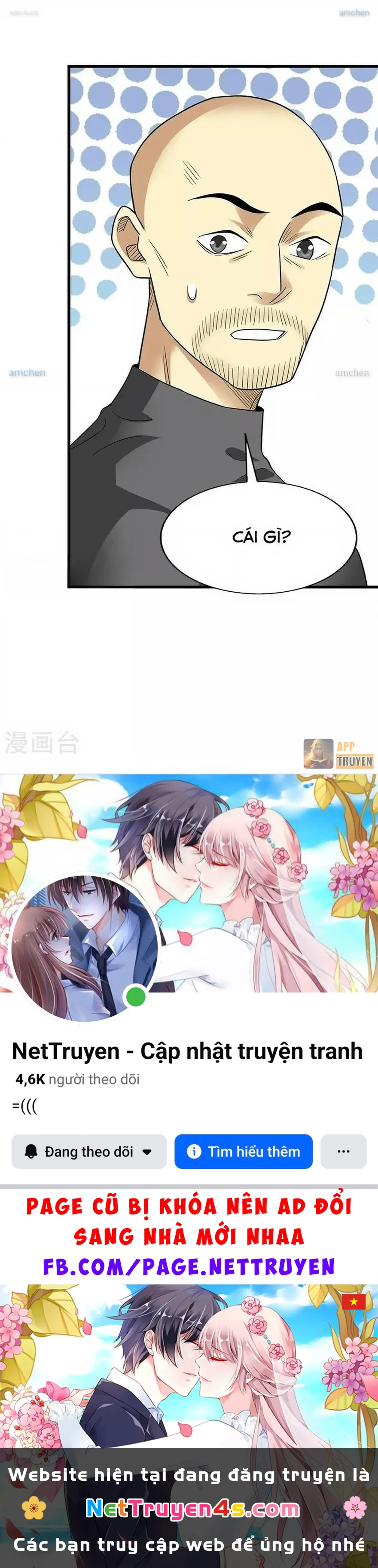 Thần Tàng Chapter 100 - 39