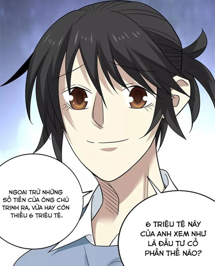 Thần Tàng Chapter 101 - 7