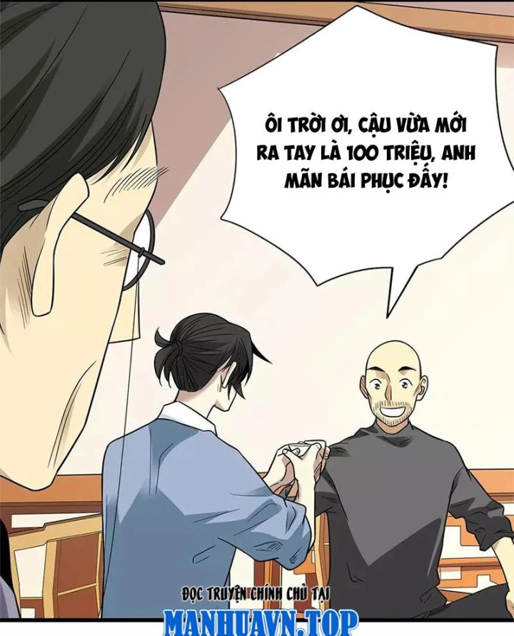 Thần Tàng Chapter 101 - 9