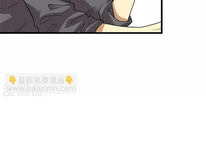 Thần Tàng Chapter 101 - 16