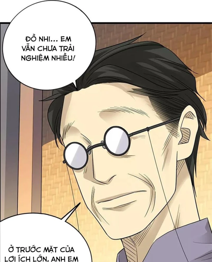 Thần Tàng Chapter 101 - 17