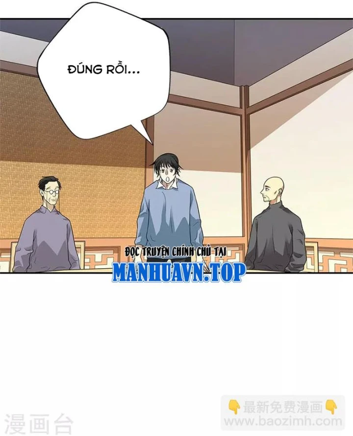 Thần Tàng Chapter 101 - 19