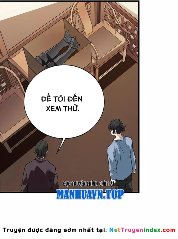 Thần Tàng Chapter 101 - 32