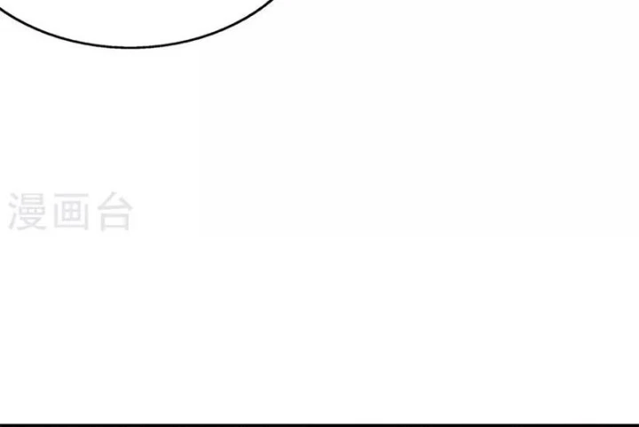 Thần Tàng Chapter 101 - 54