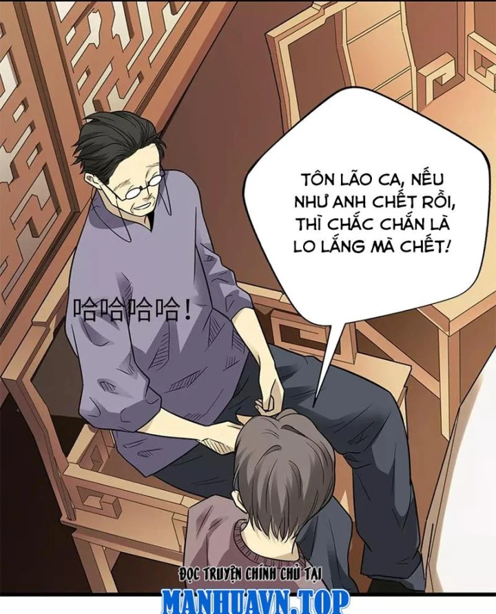 Thần Tàng Chapter 101 - 55