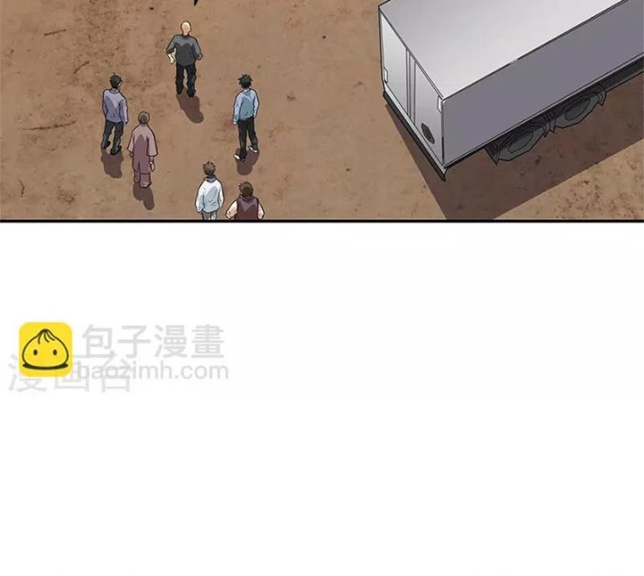 Thần Tàng Chapter 101 - 61