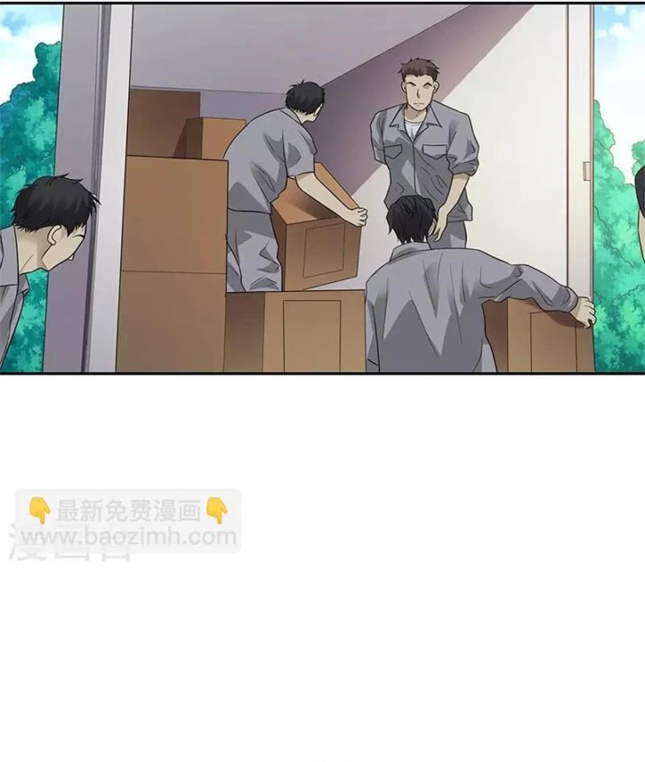 Thần Tàng Chapter 101 - 62