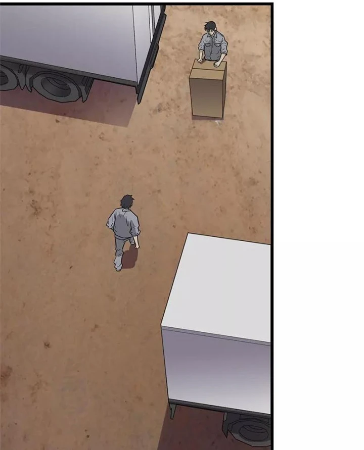 Thần Tàng Chapter 101 - 63