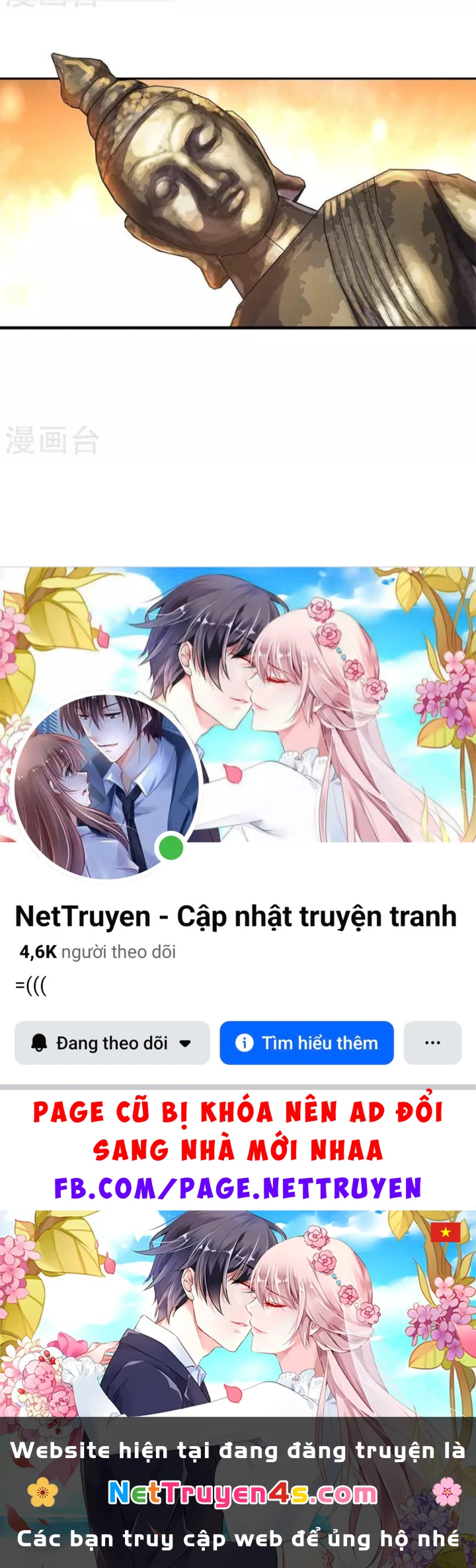 Thần Tàng Chapter 101 - 70