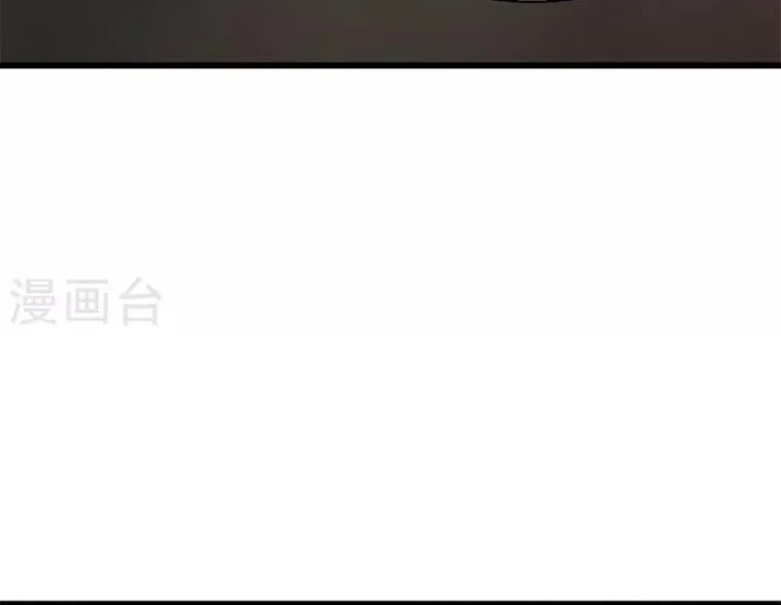 Thần Tàng Chapter 102 - 3